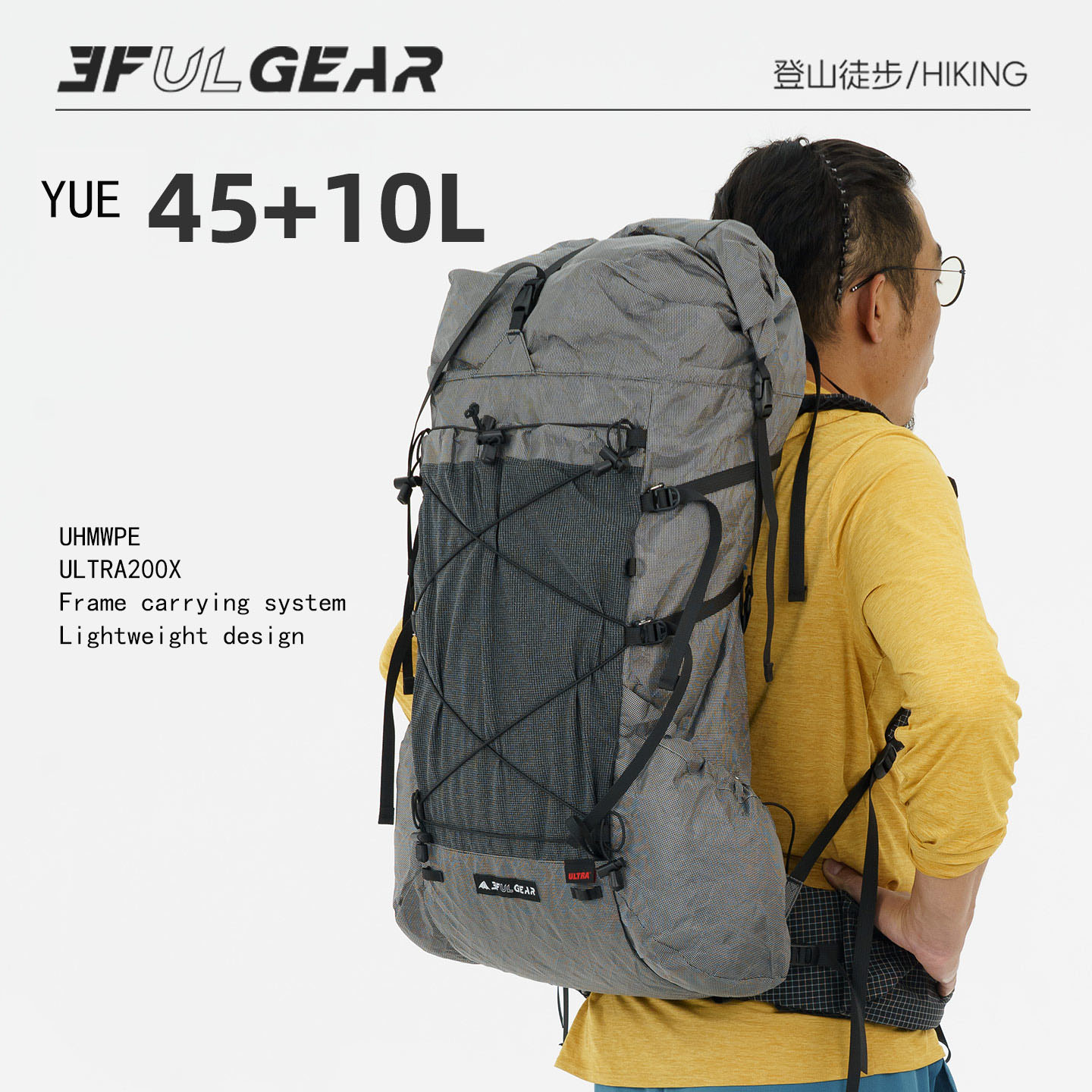 3F Gear YUE 45+10L Ultralight Backpack for Outdoor Camping