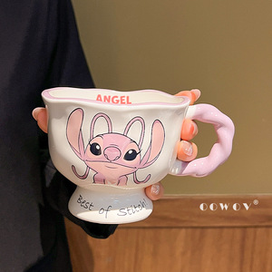 <span class=keywords><strong>Tazza</strong></span> da Caffè in Ceramica con Manico, Simpatica <span class=keywords><strong>Tazza</strong></span> per Latte con Design di Coppia per Ufficio e Casa, Regalo di Alta Qualità per Amici e Innamorati - Product Image 4