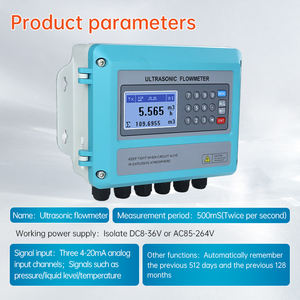 非侵入型アルミ合金超音波流量計オイル/水/海水/下水/アルコールOEM利用可能1.5% 精度 - Product Image 2