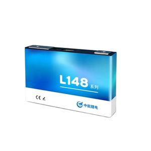 CALB L148N58A 58AH NMC 배터리 - Product Image 1