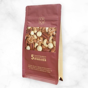 Moisture-Proof Square Bottom Stand-up <b>Pouch</b> with Zipper Top and <b>Laminated</b> Material for Nuts Durable Food Packaging - Product Image 3