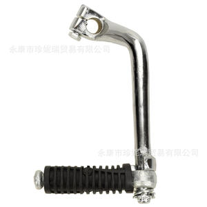 Palanca de Arranque Curva Dayang Dy100 de Acero para Motocicleta Todoterreno, Repuesto de Embrague - Product Image 1