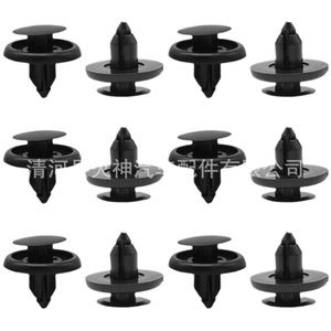 For Toyota Lexus Car Body Clips Fasteners Trim Retainer <b>Screws</b> 50pcs Mixed <b>Set</b> - Product Image 4