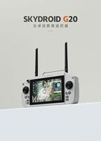 Contrôleur de drone Skydroid G20 avec portée de 30 km, écran HD de 7 pouces lisible en plein soleil, liaison vidéo HD double bande 2,4 G/5,8 G pour UAV