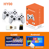 Boîte de jeu vidéo HY00 2024, manette sans fil 2.4G, consoles de jeu parent-enfant, poignées pour le plaisir familial, PS1 PSP