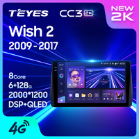 TEYES CC3 2K araç DVD oynatıcı oyuncu Toyota dilek 2 II XE20 2009 - 2017 10 inç GPS Android navigasyon Stereo araç DVD oynatıcı oyuncu
