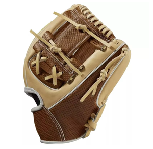 Guantes de Béisbol de Uso Profesional al por Mayor, Cuero Vacuno, Personalizables, Duraderos, Diseño Ligero, Fabricante Chino, Mano Derecha - Product Image 3