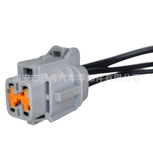 Conector Automotriz Impermeable de 4 Pines Dj7049-2.2-21 Serie 2.2 de Plástico Gris para Uso en Automóviles - Product Image 1