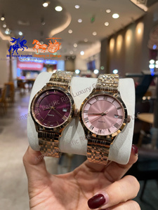 Longnes High Automatic Mechanical Watch for Men Fashionable Design 316L Stainless Steel Case Luxury Movement Ronda Longinesing - Product Image 6