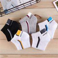 Chaussettes de sport décontractées pour jeunes, en coton, élasthanne et polyester, anti-odeur, respirantes, avec logo sur le dessous – Collection Printemps 2026 – Vente Flash
