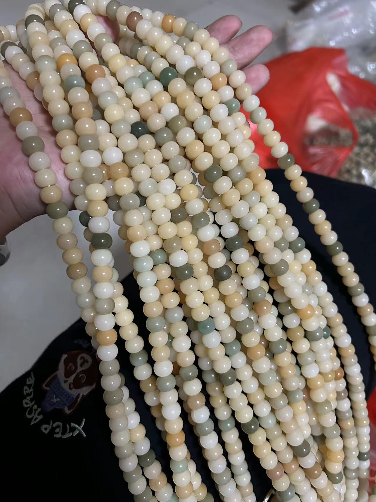 Multicolore