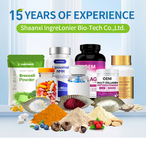 Supply Poudre de protéine naturelle Suppléments Extrait de graine de citrouille Poudre de protéine de graine de citrouille - Product Image 2