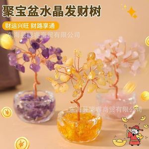 Ornement Arbre à Monnaie en Cristal, Agate Rouge, Mini Décoration de Bureau, Maison, Voiture, Cadeau - Product Image 5