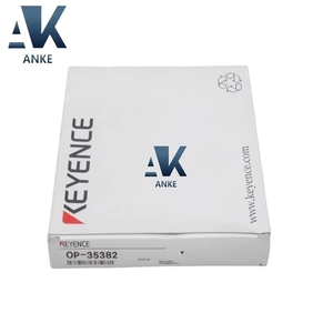คีย์เอ็นซ์ OP-33158 OP-33157 OP-33156 OP-33155 OP-32908 OP-35382 - Product Image 1