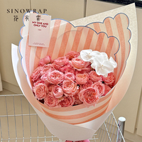 Papier d'emballage SINOWRAP classique à rayures, papier décoratif léger pour bouquet cadeau