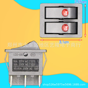 Interruptor basculante Hong Zhang KCD3 6P 16A 250V AC con doble luz indicadora roja universal para calentador eléctrico - Product Image 1