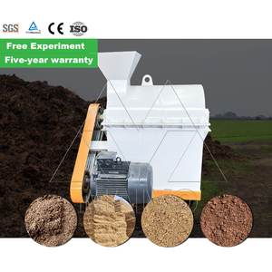 เครื่องบดปุ๋ยแบบกึ่งเปียกเครื่องบดปุ๋ยแบบกึ่งเปียก - Product Image 5