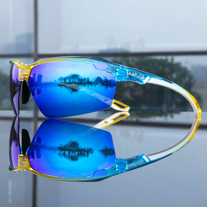 Gafas de Sol Deportivas Kapvoe con Montura Completa, Polarizadas, Fotocromáticas, Ligeras, Multifuncionales para Uso en Exteriores - Product Image 4