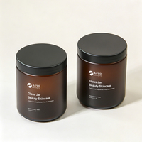 Bouteilles en verre rondes à large ouverture de 150 ml, 180 ml, 250 ml, ambre givré, pour soins de santé, pots cosmétiques pour capsules de compléments alimentaires, pilules de vitamines