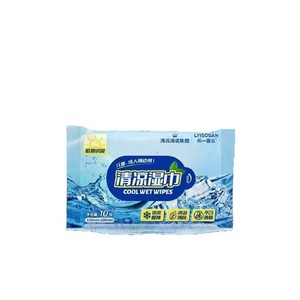 Parches Refrigerantes Hainuo de Haier - Parches de Terapia de Enfriamiento y Prevención de Golpes de Calor para el Verano - Parches Refrigerantes para Estudiantes - Product Image 4