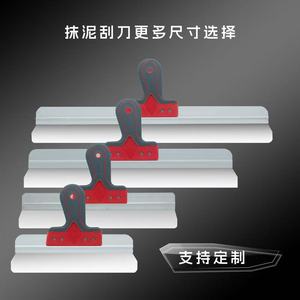 <span class=keywords><strong>Techway</strong></span> Outil de construction pour cloisons sèches de qualité industrielle, lame en acier inoxydable durable, manche en plastique, spatule flexible, grattoir - Product Image 2