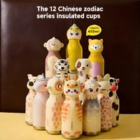Bouteille d'eau isotherme Yeway 12 signes du zodiaque chinois en acier inoxydable 316 pour enfants, école, randonnée, extérieur