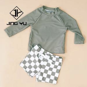 Manufacturer Customized Medium Textured Casual Long Sleeve <b>Shorts</b> Two Piece Kids <b>Swimsuit</b> With Breathable Drawstring - Product Image 2