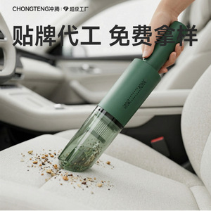 Handheld Vacuum Cleaner A8pro Green Battery Powered Car And Home Dual Use 45000 Rpm Suction - Product Image 5