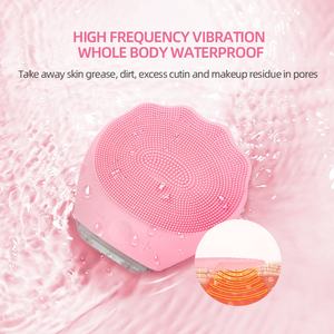 Compresa caliente Vibrador Recargable Cepillo de limpieza facial de silicona sónica eléctrica - Product Image 3