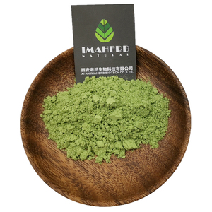 Натуральный порошок рукколы - Product Image 2