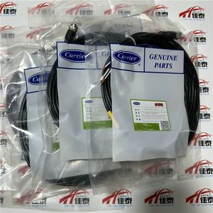 Câble de connexion pour capteur électronique de débit d'eau Carrier G7208DT0019WCCLAS08 2,5 mètres pour climatiseur - Product Image 2