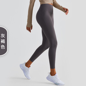 Leggings de fitness pour femmes, taille haute, effet ventre plat et rehaussement des fesses, anti-roulement, anti-transpiration, couleur unie - Product Image 6