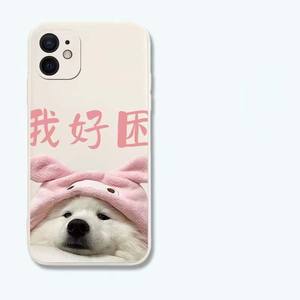Funda de silicona TPU para teléfono móvil con estampado de tapa de perro para Iphone 7 8 X Xr Xs 11 12 13 14 15 16 17 Pro Max - Product Image 6