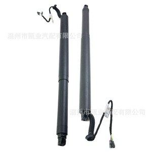 Amortisseurs électriques Skoda Superb 3T9827851C 3T0827851C 3T0827851B Support de porte avec faisceau de câblage - Product Image 3