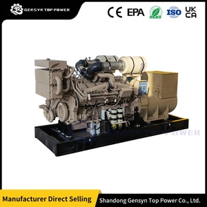 เครื่องกำเนิดไฟฟ้าเรือยอชท์ขนาดเล็ก Gensyn Top Power 3kva สตาร์ทอัตโนมัติ ดีไซน์กะทัดรัด เงียบ 24V ดูแลรักษาง่าย - Product Image 2