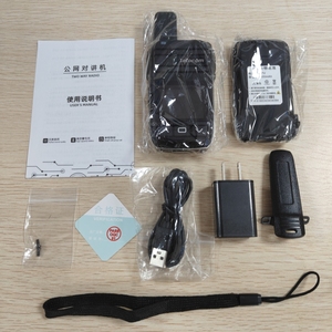 Radio POC 4G G69-1 con Marco Metálico Resistente a Caídas |   Sirena de Emergencia con Alarma y Linterna, 2600mAh, Pantalla HD de 1.77'', 600 Grupos - Product Image 4