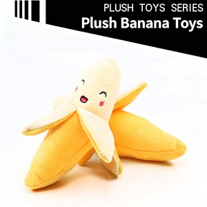 Jouet en peluche interactif en forme de <span class=keywords><strong>banane</strong></span> pour animaux de compagnie, jouet à mâcher durable pour l'extérieur, jouet à mâcher doux pour chiots avec sonnette intégrée - Product Image 6