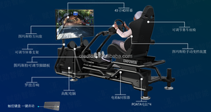 Modern Metal plastik VR hız yarış araba sürüş simülatörü alışveriş parkları için kapalı oyun eğlence ekipmanları macera parkları - Product Image 5