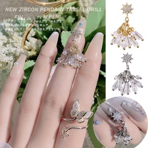 Paso Sico Vente en gros de bijoux pour l'art des ongles, pendentif en cristal <span class=keywords><strong>flocon</strong></span> de neige, zircon, or, argent, glands pour ongles, breloques pour décorations d'ongles - Product Image 1