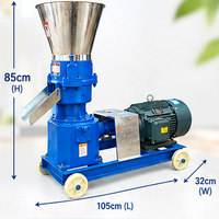 Machine à granulés d'aliments pour animaux électriques, granulateur d'aliments, pelletiseur pour poulets, volailles, bovins, porcs, équipement d'élevage