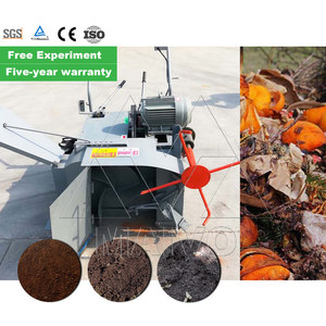 เครื่องผสมมูลฝ้ายขี้เลื่อยแบบเดินได้ประหยัดแรงงานเครื่องเทอร์เนอร์ปุ๋ยหมักประสิทธิภาพสูงมอเตอร์ใช้พลังงานต่ำ - Product Image 1
