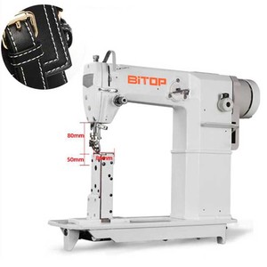 Máquina de coser industrial de una aguja con alimentación por rodillo y accionamiento directo BT810D/820D para materiales pesados - Product Image 2