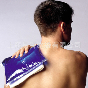 Los paquetes de hielo se pueden reutilizar repetidamente para compresas frías postoperatorias en rodillas y tobillos, así como para primeros auxilios deportivos y - Product Image 1