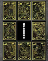 DM Wholesale Demon Anime Slayer Part 2 Décoration en acrylique transparente avec estampage doré, Carton maître, Fournitures de jouets en détail