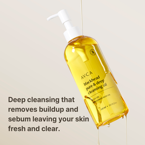 Aceite Limpiador para Eliminar Puntos Negros AVCA 300ml, Desmaquillante Suave con PHA y Aceite de Semilla de Camelia Japónica, Exfoliante Ligero - Product Image 2