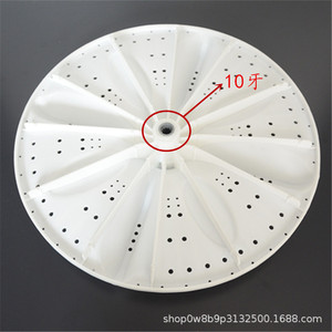 Pulsateur de machine à laver Minghui 36 cm en plastique durable, pièces détachées pour appareils de lavage, numéro de pièce 125, modèle 360 - Product Image 3