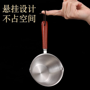 กระทะสแตนเลสขนาดเล็กพร้อมด้ามจับไม้ กระทะน้ำมันร้อนแบบพกพาสำหรับใช้ในครัวเรือนความจุต่ำกว่า 1 ลิตร - Product Image 3