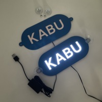 고요한 DC5V USB 변환장치 다 기능 모형을 가진 KABU 탐 표시를 위한 주문을 받아서 만들어진 EL 빛을내는 차 스티커