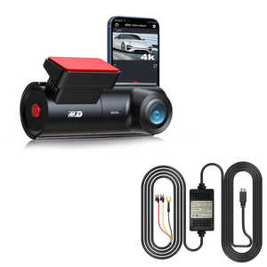 Máy ảnh Bảng điều khiển Ống kính kép cho xe phía trước và phía sau Dashcam với ghi âm vòng lặp tầm nhìn ban đêm có sẵn ở Hoa Kỳ - Product Image 4