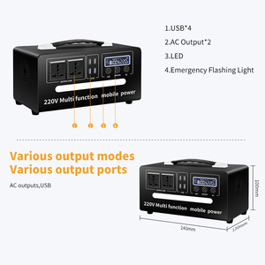 พาวเวอร์แบงค์พลังงานแสงอาทิตย์ 252WH 300W 500W สำหรับการชาร์จพลังงานแสงอาทิตย์สำหรับการตั้งแคมป์ - Product Image 4